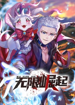 爱无对立