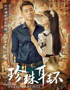 巴斯克久远时光