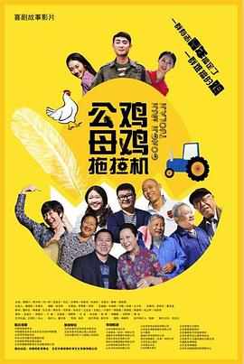 已经开始想你