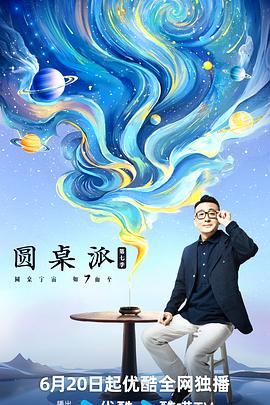 幸福卡片