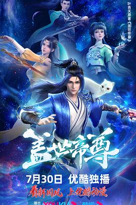 爱的猎犬