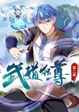 无语有爱