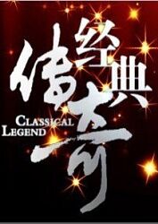 布劳涅森林的女人们