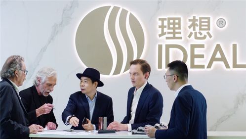 透過理想衛(wèi)浴，讀懂百年包豪斯的技術交流