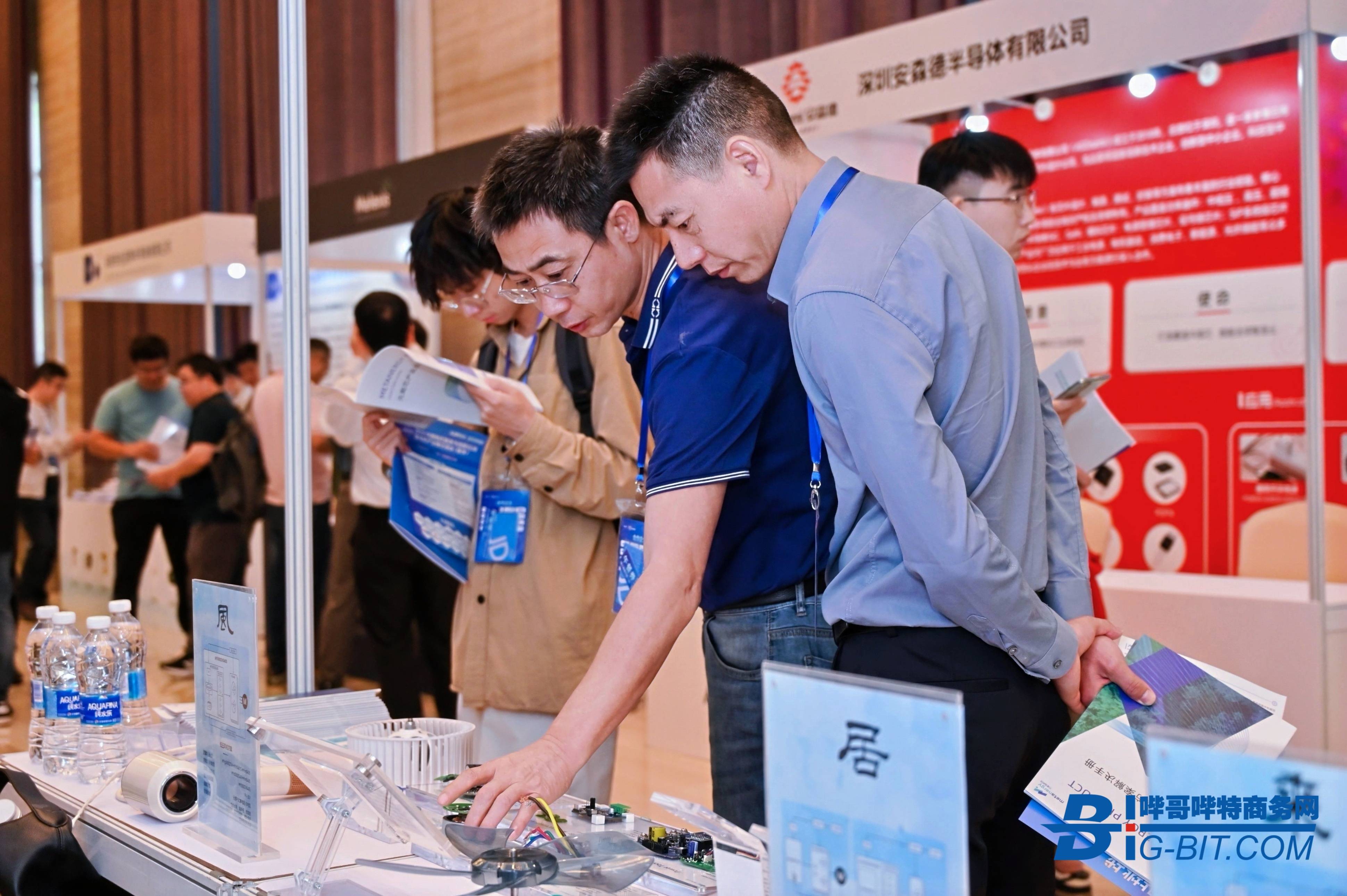 2025電機(jī)產(chǎn)業(yè)鏈交流會圓滿收官 技術(shù)分享與供需對接雙驅(qū)動引領(lǐng)行業(yè)變革
