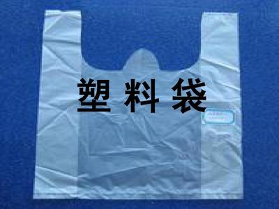塑料袋與塑料制品 從日常應用到環境影響