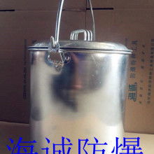 臨沂龍泉塑料制品廠 專(zhuān)業(yè)塑料制品的卓越制造者